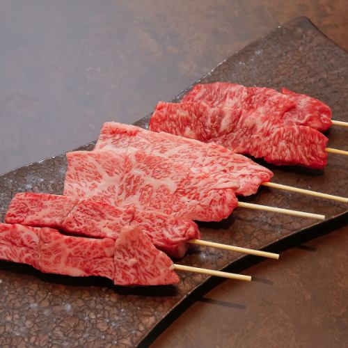 [Mainly using A5 Japanese black beef★] Special beef skewers starting from 380 yen (tax included)