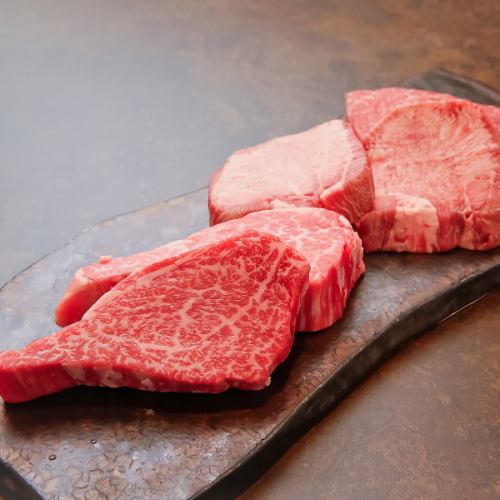 [Our pride★] Special steak 2000 yen (tax included)~