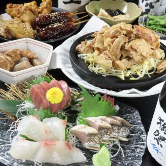 ボリューム満点！！【若い方にオススメ！宴会コース全8品】飲み放題90分付5,000円