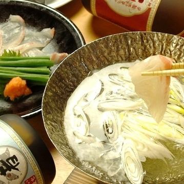 旬魚の海鮮しゃぶしゃぶ　(鯛)
