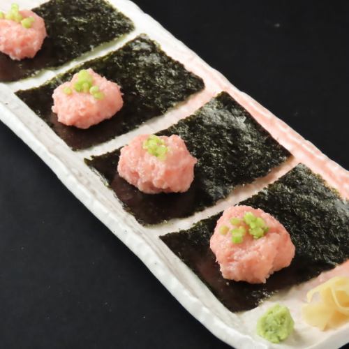 ねぎとろおつまみ