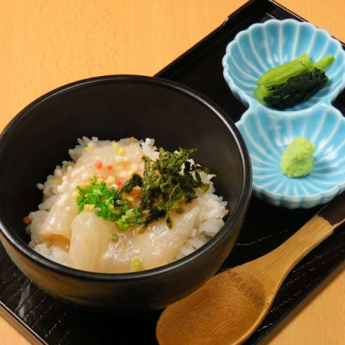 たい茶漬け