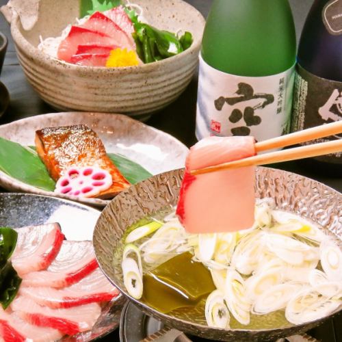 【旬の海鮮しゃぶしゃぶ】その時期に採れる鮮魚をしゃぶしゃぶで味わう★
