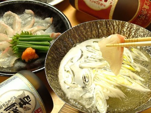 旬の海鮮しゃぶしゃぶ(真鯛しゃぶしゃぶ)