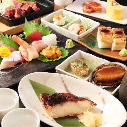 【含90分鐘暢飲】美味海鮮！奢華套餐，適合特別聚會！ 【單人份】共8道菜，9000日圓