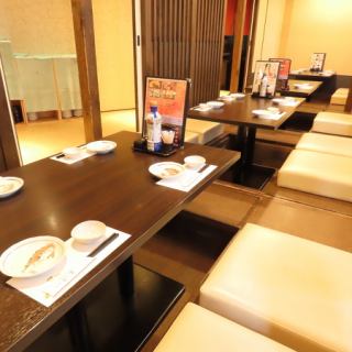 掘りごたつ個室【名古屋駅/名駅/海鮮/焼き鳥/居酒屋/飲み放題/忘年会】