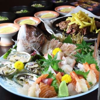【含90分钟畅饮】奢华套餐，包含鲷鱼和鲍鱼，是招待客人的完美之选！共8道菜，7000日元。