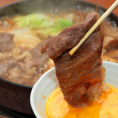 "Kuroge Wagyu Beef Sukiyaki" with traditional warishita for 7,000 yen! Reservations are being accepted.