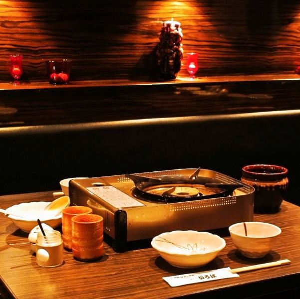 [For a relaxing date for adults or a family celebration ... ♪] We can also prepare a private room where you can spend a special time while poking a pot with an important person.