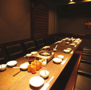 [Private room for 12 people] Please use for company banquets, etc.
