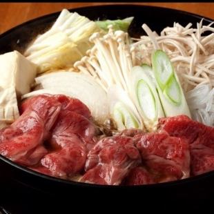 [Food only] Top quality Japanese black beef ``Sukiyaki set'' 7,000 yen