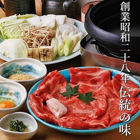 创业于 1953 年-博多传统风味-水泷锅 4700 日元精致的 A5 级和牛牛肉寿喜烧和涮涮锅