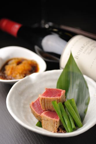 An array of seasonal ingredients procured that day are lined up.