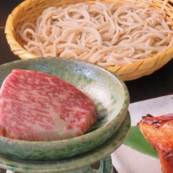仙台牛のミニステーキコース