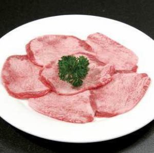 特上塩タン
