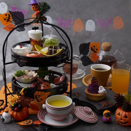 Afternoon tea set