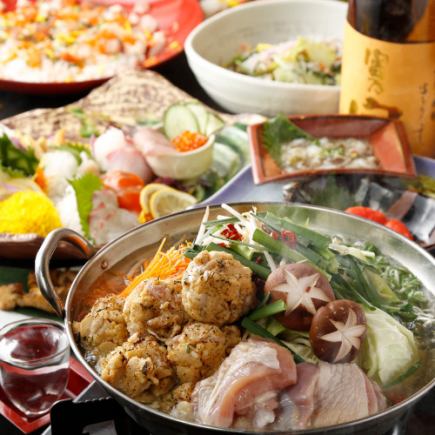 Toride's special local chicken hotpot, original meat sushi, 2 hours all-you-can-drink, and 7 dishes 4,378 yen → 3,278 yen