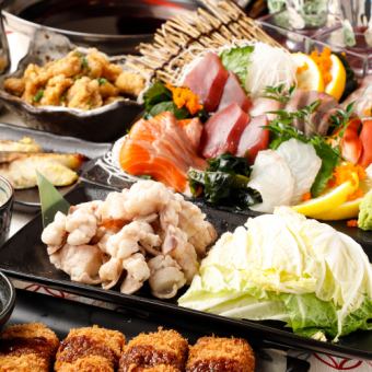 Deep-fried carefully selected local chicken, 2 freshly caught fish sashimi, 9 dishes in total "Recommended Course" with 3 hours all-you-can-drink 5,500 yen ⇒ 4,400 yen