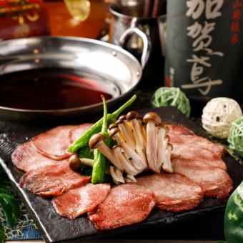 [Welcome/farewell party] Freshly caught fish carpaccio, special beef tongue shabu-shabu, 3 hours all-you-can-drink, 9 dishes total, 6,050 yen → 4,950 yen