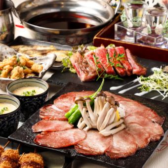 [Welcome/farewell party] Very popular♪ Grilled pork with rock salt, 2 kinds of sashimi made with fresh fish caught that morning, 10 dishes with 3 hours of all-you-can-drink, 6,600 yen → 5,500 yen