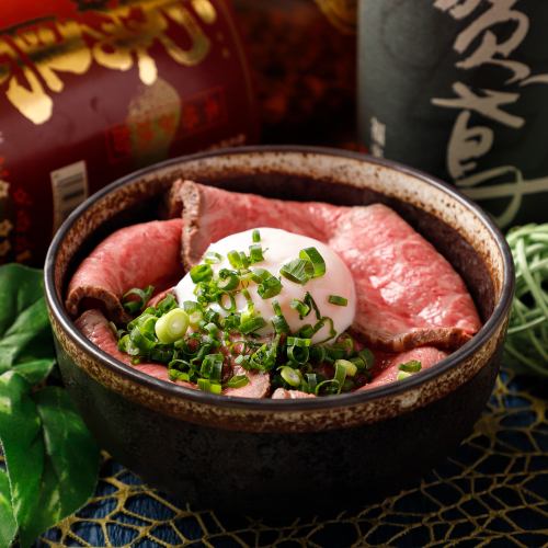 Wagyu roast beef bowl