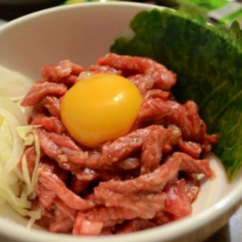 beef yukhoe