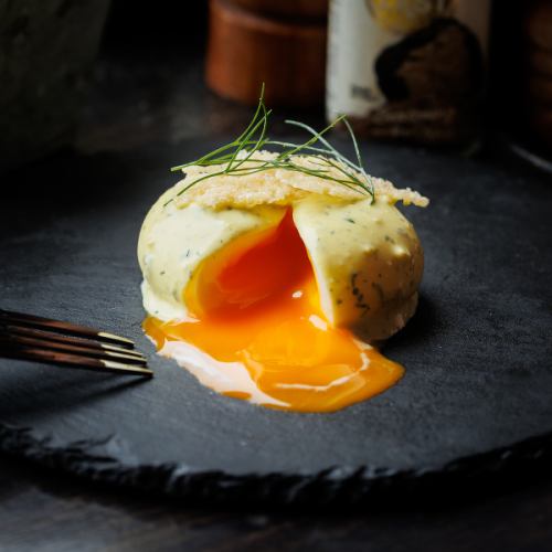 The Ultimate Boiled Egg ~Ufu Mayo~