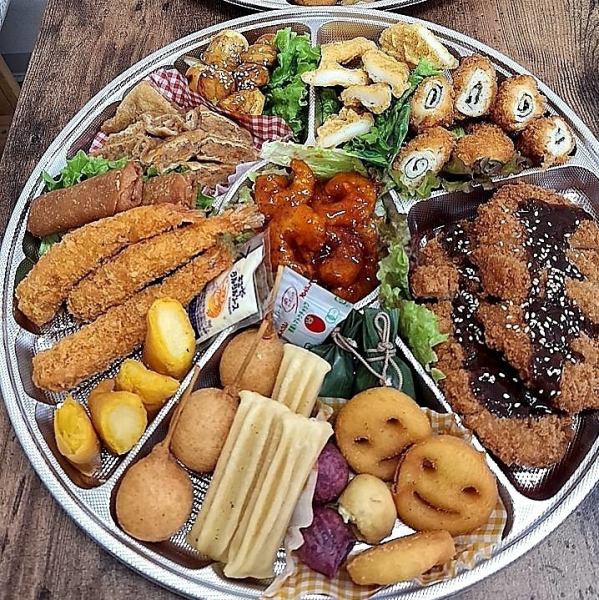 特注オードブル（予算や人数に合わせて承りOK）