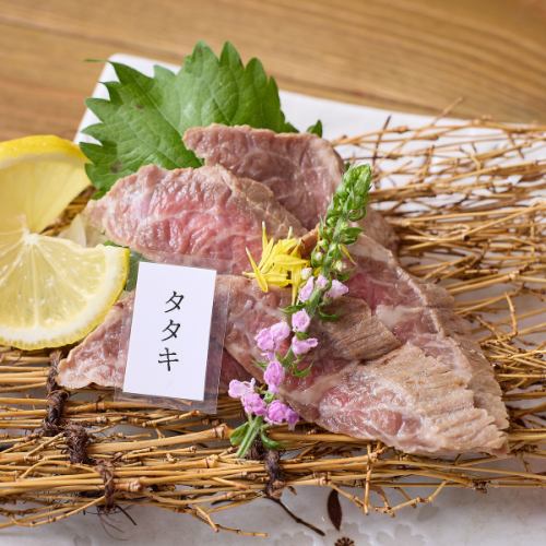 삼남