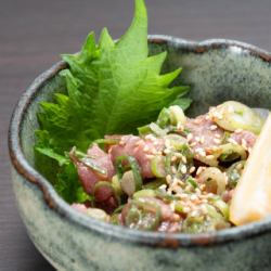 サイコロ牛タン刺