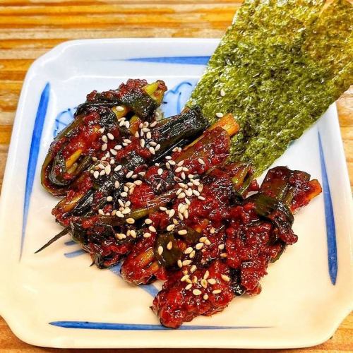 おススメ！ネギキムチ