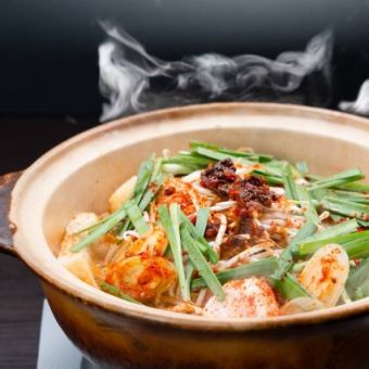 贅沢3時間!刺身5種・肉刺し2種・赤もつ鍋・鯛あら炊き入り!豪華宴会コース〈飲み放題付〉