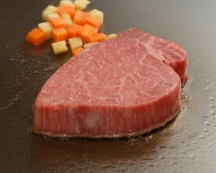 Japanese Black Beef [A-5] Fillet Steak 150g