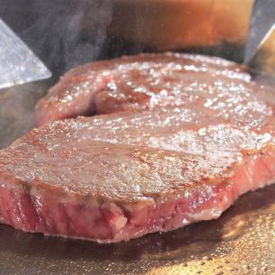 Specially selected Japanese black beef [A-5] sirloin steak 150g