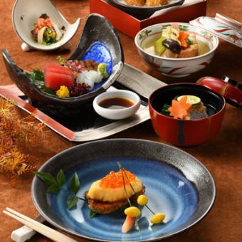 【豐盛午餐】九月懷石料理～長月「秋菊」午餐套餐