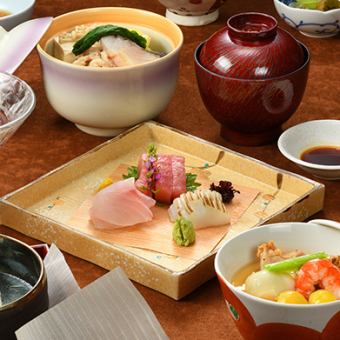 【ご褒美ランチに】2月ランチ膳～初花月　「昼茶時」膳