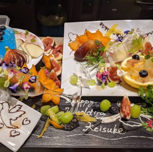 特別な日のお食事には、特別なデザートプレートを。