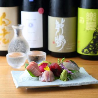 (お料理のみ) 10月 【志】…黒毛和牛希少部位ザブトン朴葉味噌焼き・刺盛4種など全10品10,000円