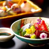 【贅沢忘年会】12月【極】…黒毛和牛希少ザブトン朴葉味噌焼き・刺盛4種など全9品12,000円