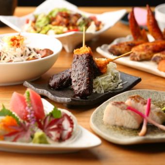 （仅限周六）【含120分钟畅饮】【12月】名古屋名菜三米套餐，共8道菜，6000日元