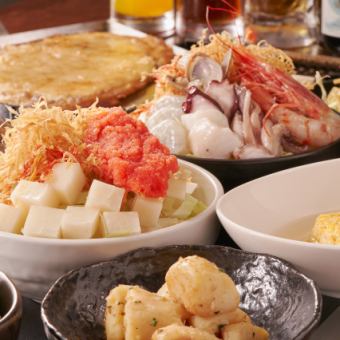 ご宴会受付中！金土日祝限定【食べ飲み放題5000円★】もんじゃ焼き・お好み焼き食べ放題！