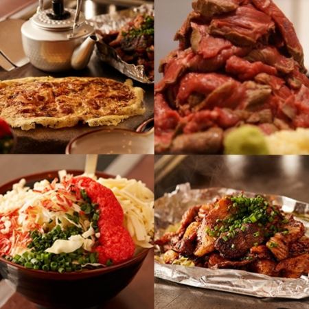 大人の余裕を感じる上質なひとときを。