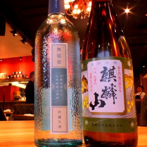 Sake also available.You can also enjoy Italian and Japanese sake.