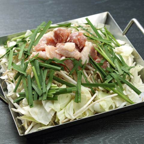 とりとり鉄板　(鶏もも)