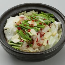 国産牛もつ鍋