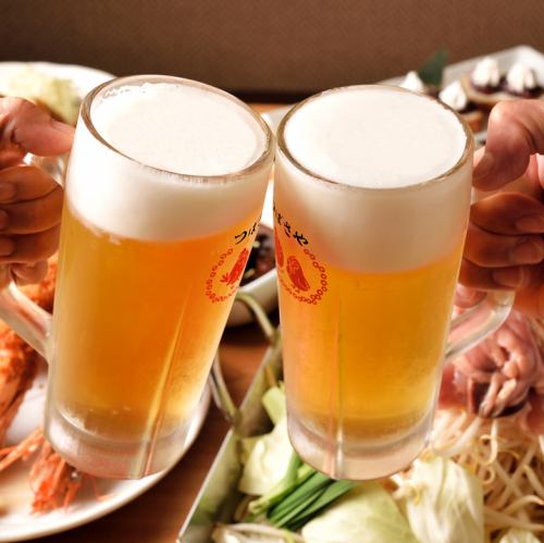 【1Lの男前ジョッキ】特大ドリンクで乾杯！