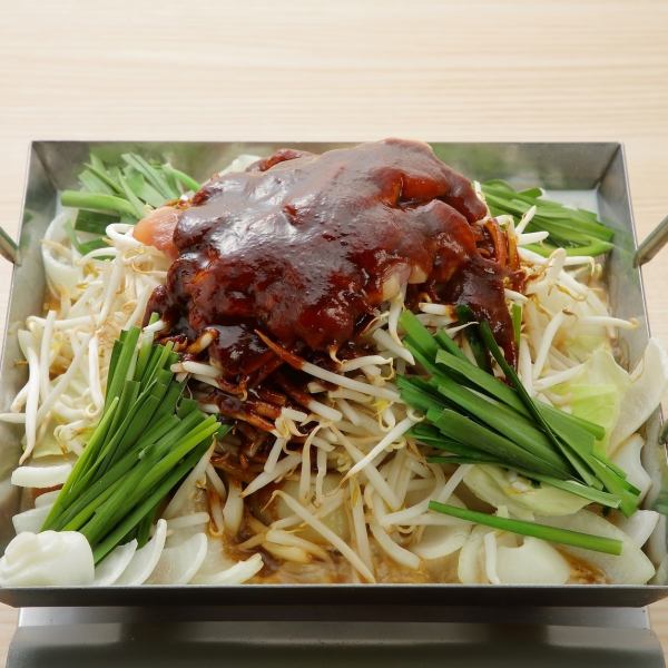 つばさや名物！秘伝の味噌鉄板焼