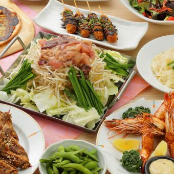 2H飲み放題付【名古屋コース】手羽先、味噌カツなど名古屋名物を堪能◎〈全10品〉4500円(税込)