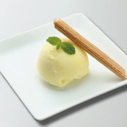 柚子シャーベット