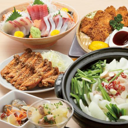 【贅沢コース3500円】選べるメイン料理・刺盛5種・カキフライなど※飲み放題2Ｈ付5000円(税込)